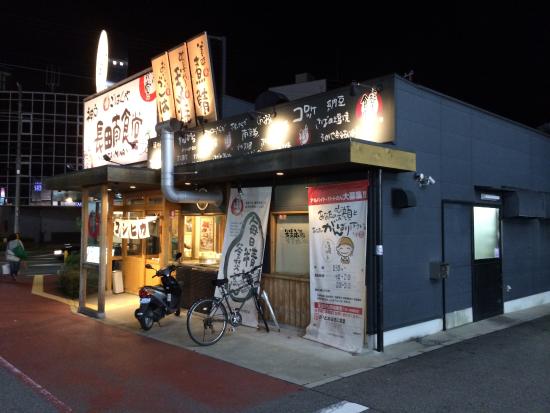 市場の隣り、イオンモール神戸南へとれたて食材を買いに PR Lmaga.jp