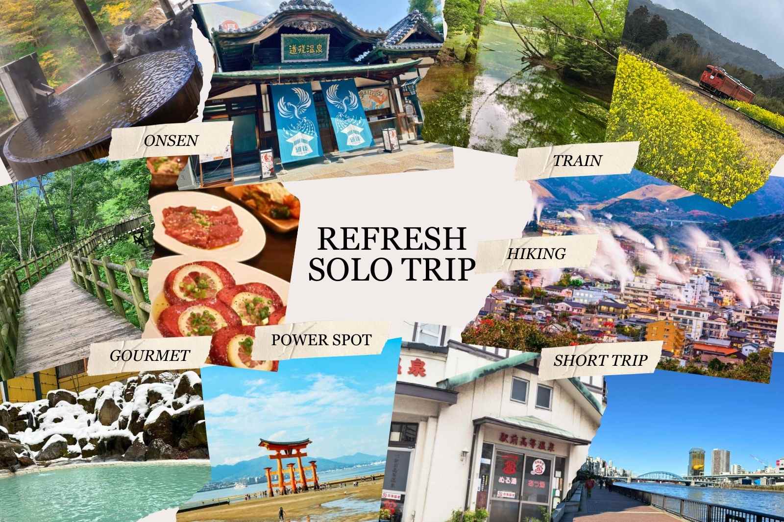 10月の旅行は穴場で決まり！混雑を避ける国内おすすめスポット12選 - TRIPTO