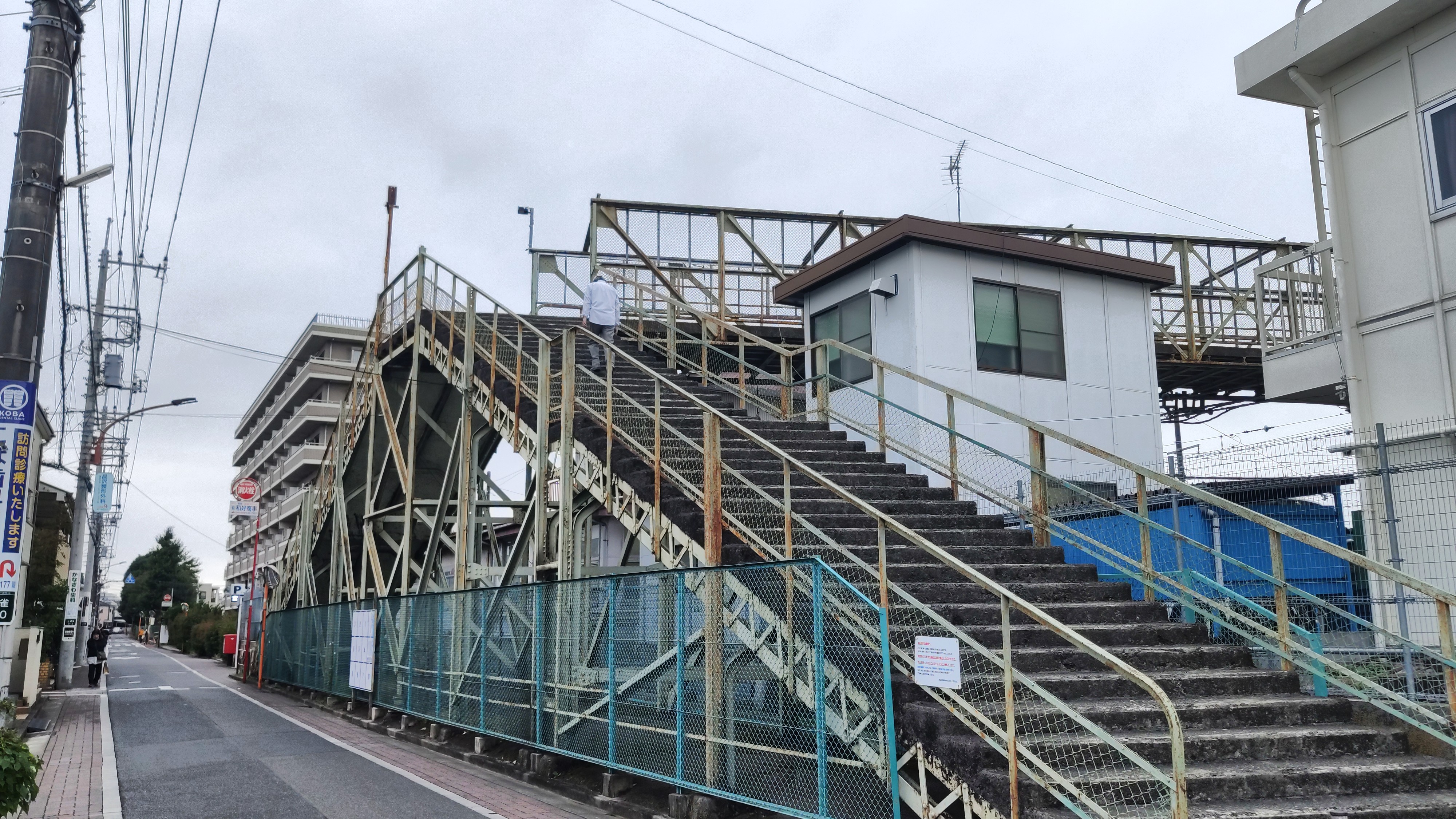 太宰治も渡った、撤去予定の「三鷹こ線人道橋」模型クオリティがすごかった！レイルラボ ニュース