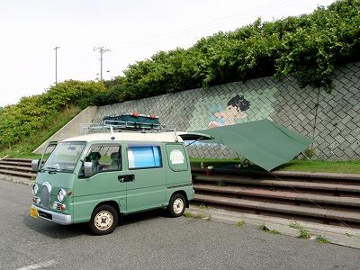 北海道無料キャンプ場 黄金岬キャンプ場留萌市