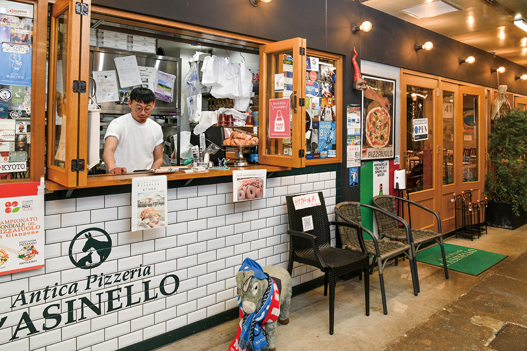 宇治橋通り商店街わんさかフェスタ チャチャ王国のおうじちゃま