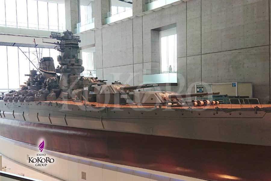 呉市・大和ミュージアム