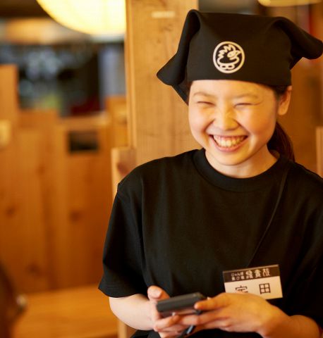 焼鳥屋 鳥貴族 烏丸2号店