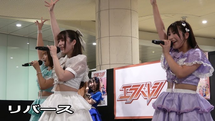 リリイベ@汐留シオサイトTHE PINK MINDS