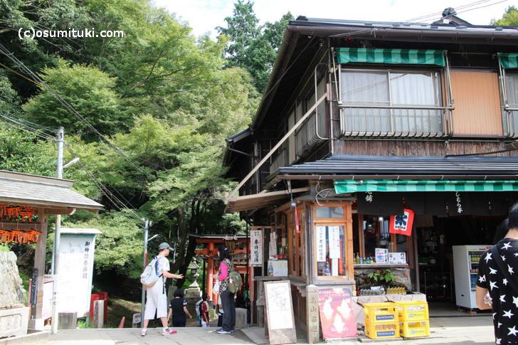 にしむら亭 伏見・醍醐 うどん- 楽天ぐるなび