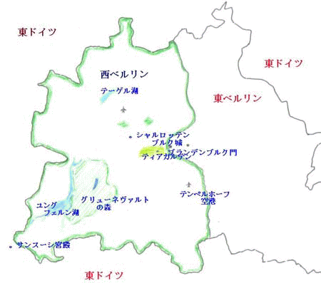 ベルリンの壁：イーストサイドギャラリ
