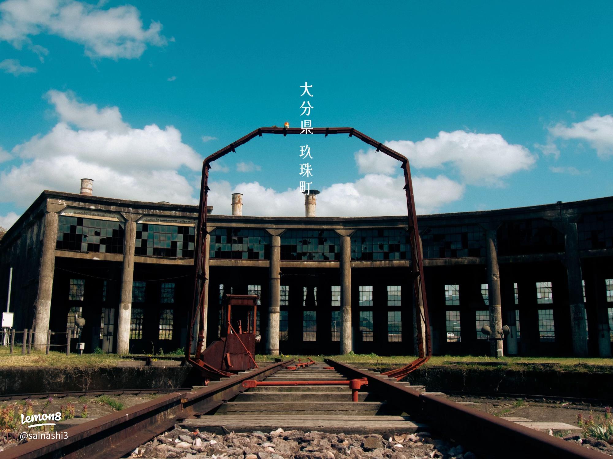 すずめの戸締まり』聖地巡礼！日本全国で舞台になった場所を巡る トラベルコ