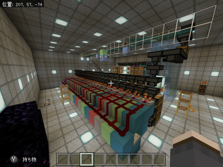 天空倉庫システム 統合版マイクラマイクラマインクラフトminecraftTikTok