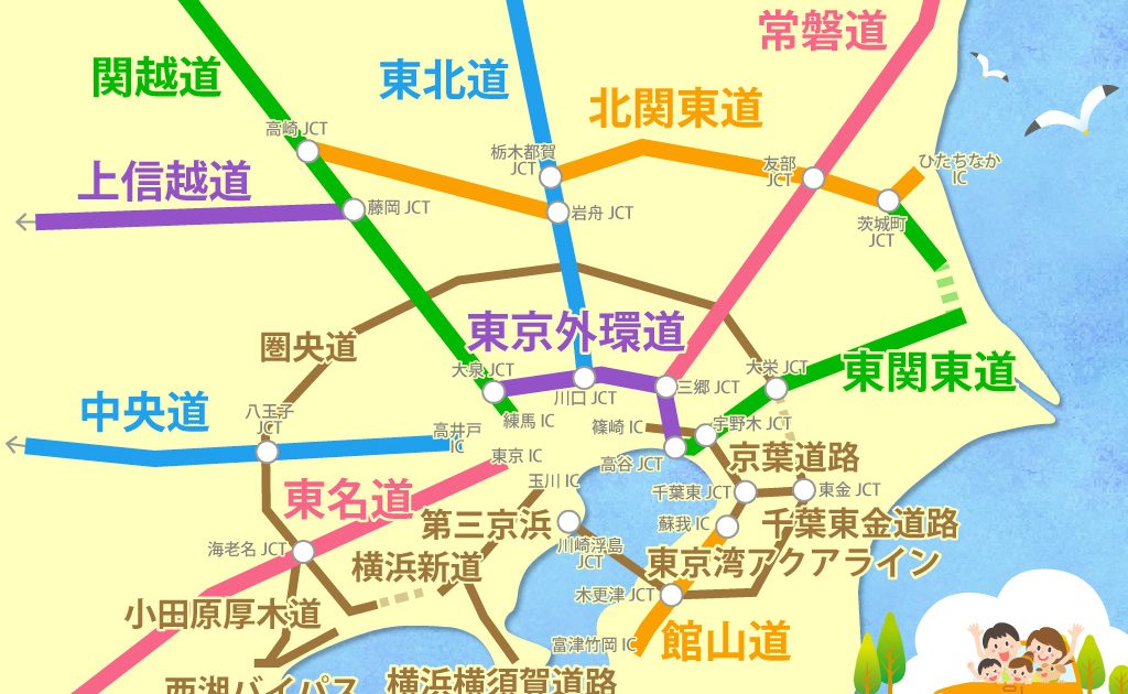 諏訪湖・梓川・姨捨のサービスエリア事業 公式