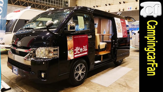 寝台列車のように旅できるキャンピングカーに新レイアウトが追加！ - SOTOBIRA