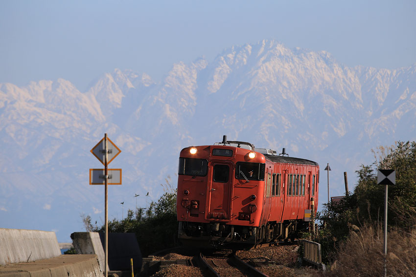 The view of the train
