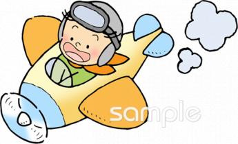 空の上のかわいい飛行機のイラスト素材・ベクター Image 35580076