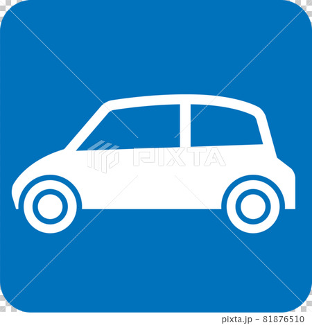 乗り物・運転・交通無料のAi・PNG白黒シルエットイラスト - Part 9