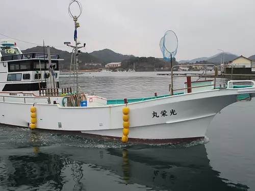 南海展望公園 アクセス・営業時間・料金情報 - じゃらんnet