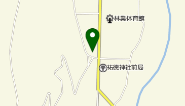 社 鹿島市観光協会 鹿島市観光物産センター」のふるさと納税 お礼の品一覧 ふるさとチョイス