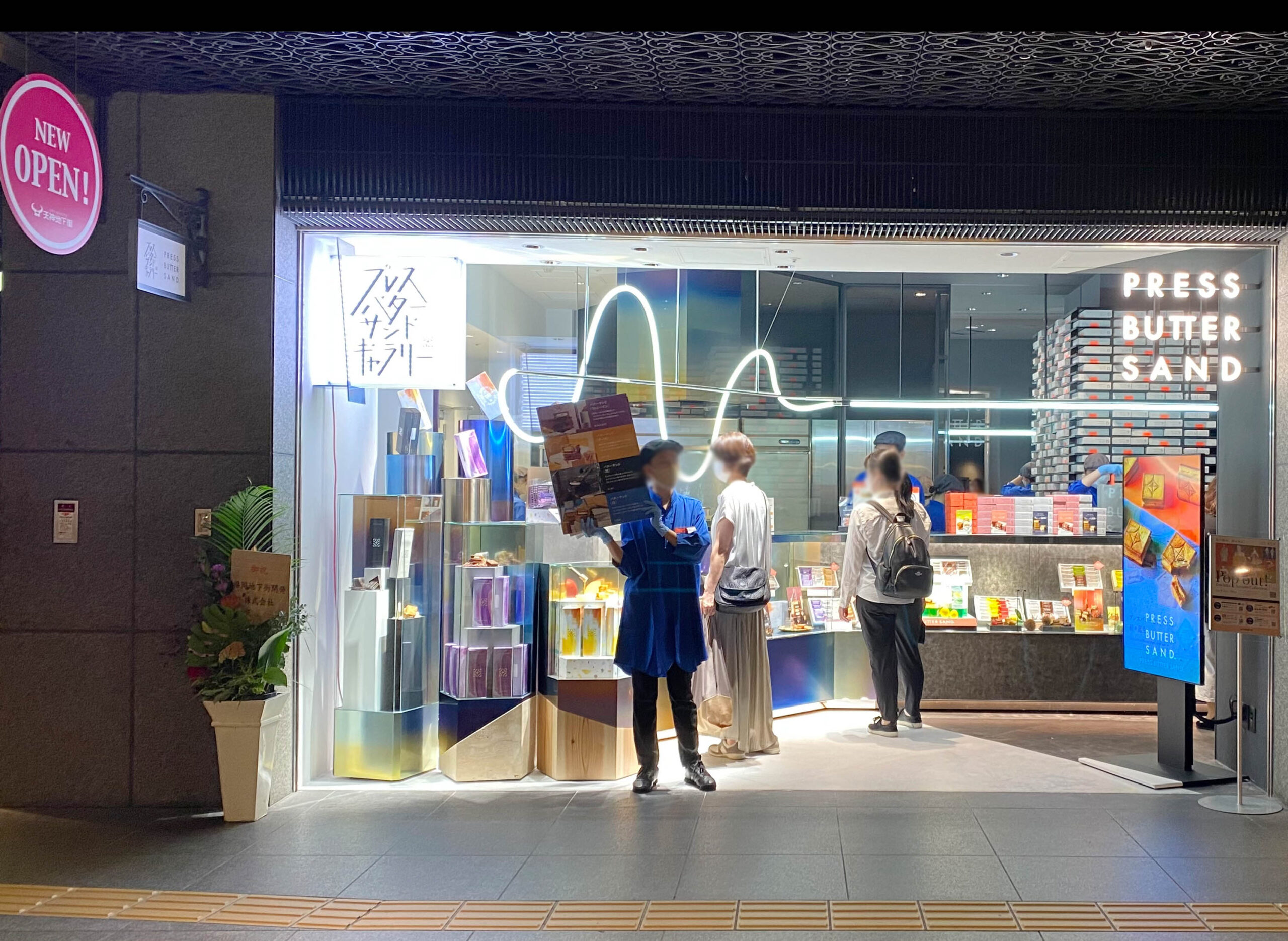 福岡ではココだけ！大丸福岡天神店のスイーツみやげ8選✨グルメフロア TOPICSショップブログ大丸福岡天神店