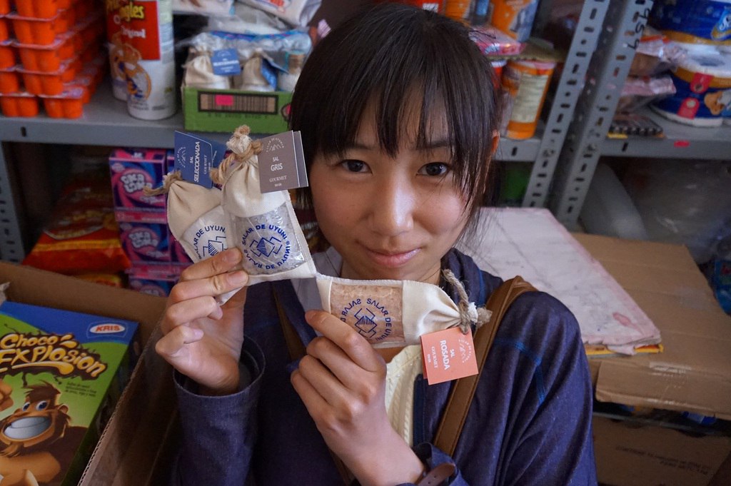 ボリビアでおみやげを買うならここ！ ラパスでひとりっPがサクレツバイイングした民芸品たち -