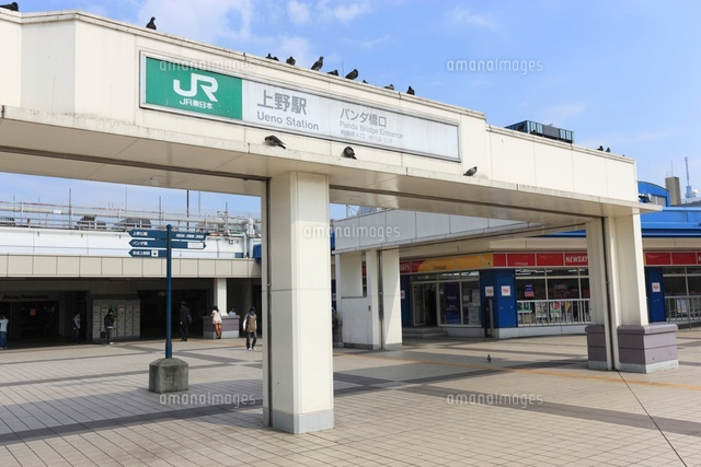 JR上野駅を徹底解剖！JR上野駅の歴史と観光地別のおすすめの 改札 出口もご紹介
