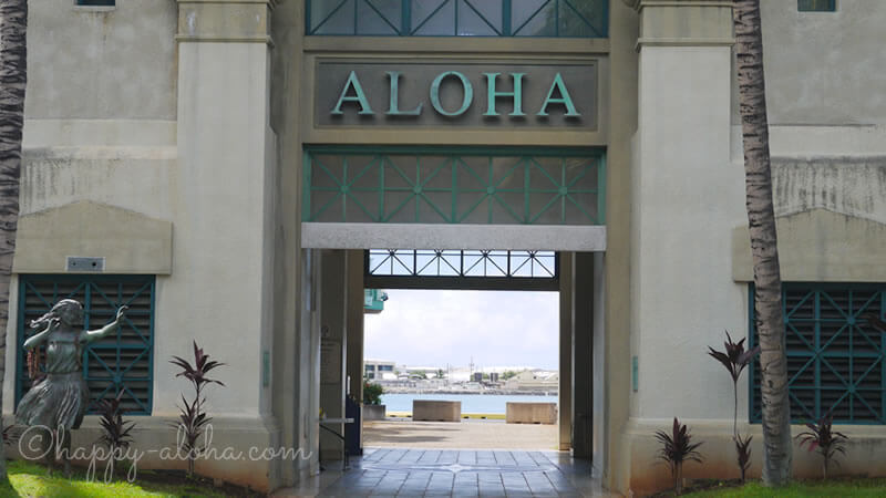 ホノルル港のシンボル「アロハタワー」!ハワイ情報マガジン ふら旅