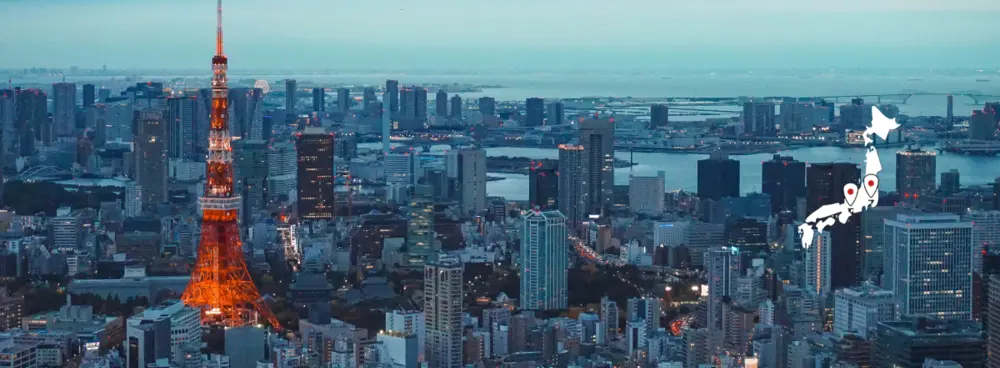 Дешёвые авиабилеты Нагоя —