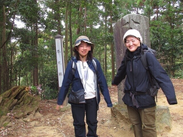 高尾山の梅の楽しみ方ガイド 登山と観梅を120%満喫しよう！GOOD LUCK TRIP