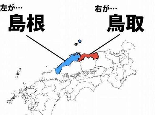 島根・鳥取で土砂災害の危険度高まる 冠水被害もすでに発生 - ウェザーニュース