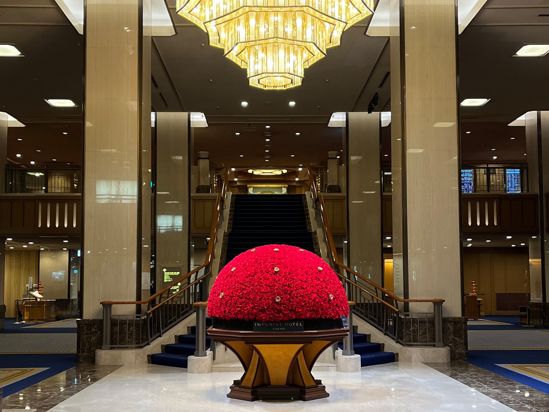 GOTOトラベル 帝国ホテル大阪』キタ 大阪駅・梅田大阪 の旅行記・ブログ