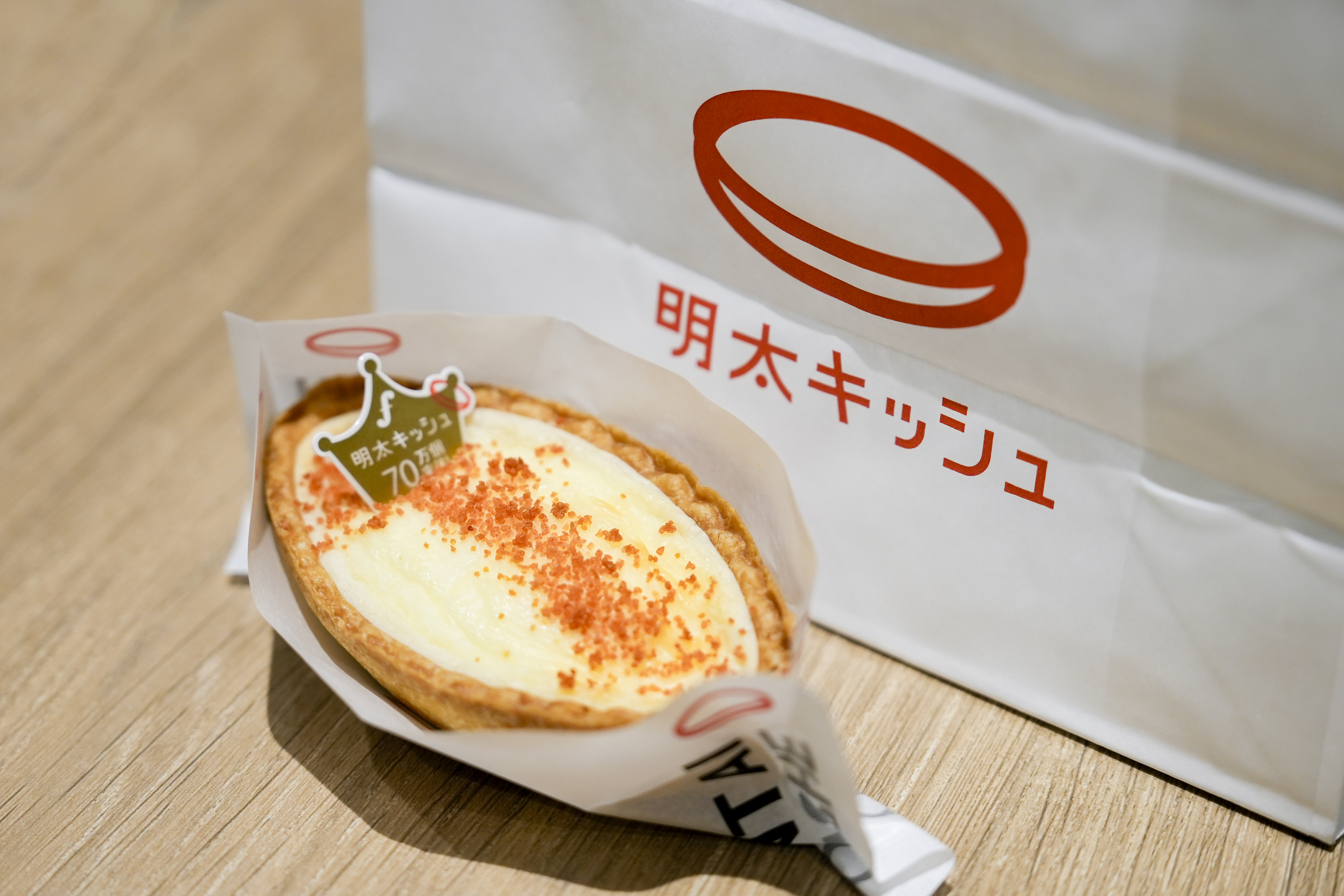 福岡空港で買えるおすすめのお土産。食べ物、雑貨等ジャンル別に紹介福岡の格安航空券・LCCの比較検索予約サイト トラベリスト