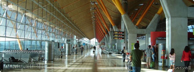 スペイン旅行記３～マドリード移動ガイドと美味しいもの厳選６選<Part 1>陸マイラー母の旅日記