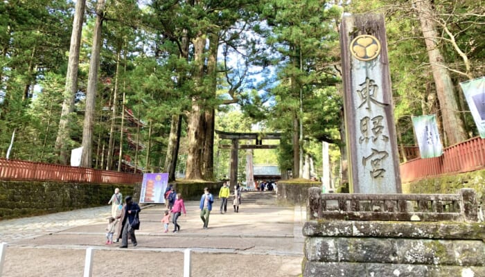 日光・中禅寺湖の週末土曜日1万円以下で泊まれる格安温泉旅館・宿 2025年最新 ゆこゆこ