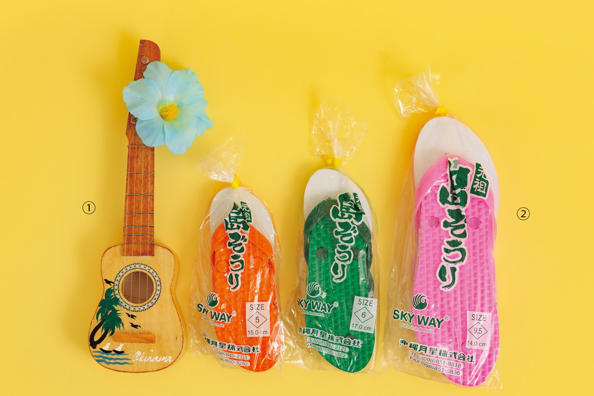 ひたすら歩いて調査 国際通り周辺で一番お土産が安い店を探してみた。かまんかまんぬ沖縄暮らし