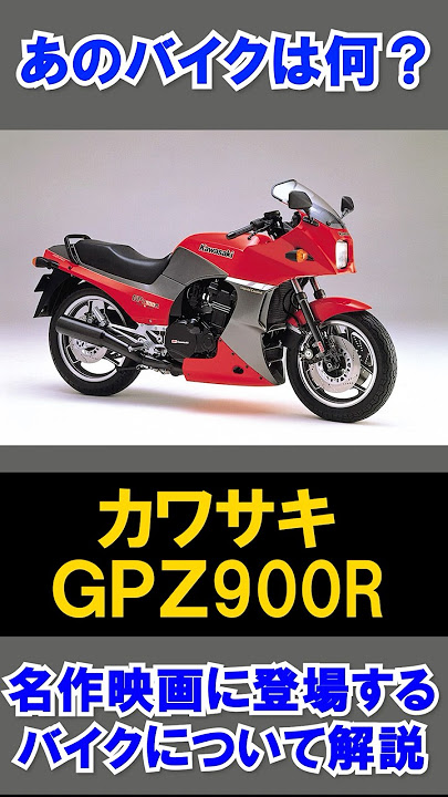 トップガン マーヴェリック トム・クルーズ ペニー カワサキ