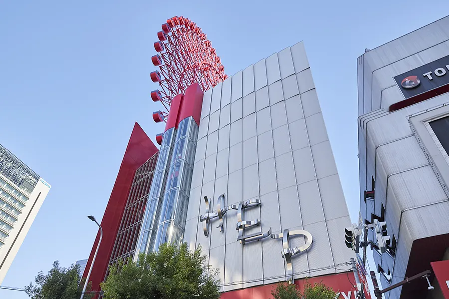 HEPFIVE観覧車梅田・新大阪の観光スポットAVA Travel アバトラベル