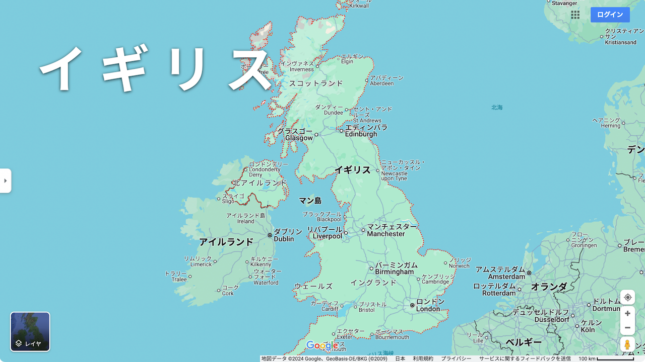ロンドンにまつわる二つの誤解 天気と食事– London Business School
