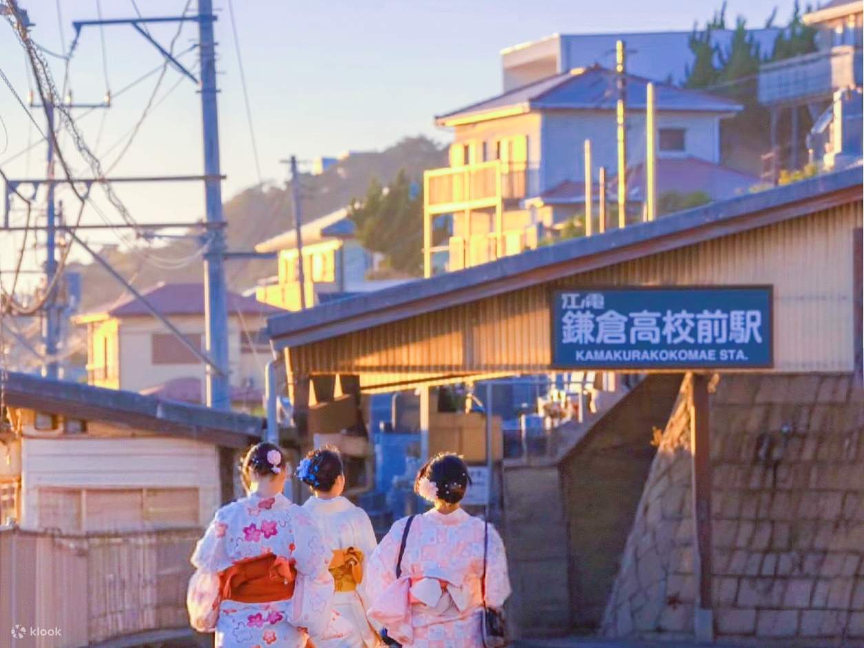 江之电镰仓高校前站平交道口 景点指南、交通 & 周边景点资讯好运日本行