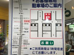 新しい雰囲気を味わって」 別府駅高架下「べっぷ駅市場」リニューアル みんなの経済新聞ネットワーク- Yahoo!ニュース
