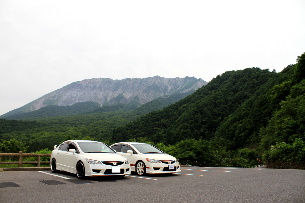 いい日旅立ち・北へ 紅葉の大山：蒜山大山スカイライン 』鳥取県の旅行記・ブログ by comevaさん