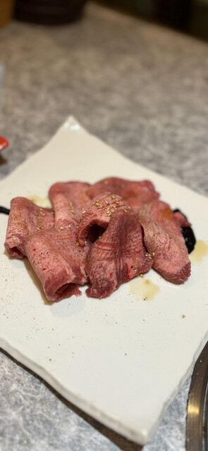 メニュー – 箱根