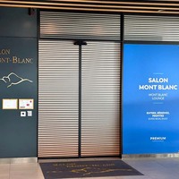 ドバイ国際空港 プラザ プレミアム ラウンジ利用チケット -