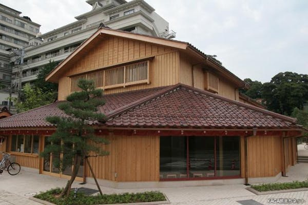 山中温泉 菊の湯スポット 公式 石川県の観光