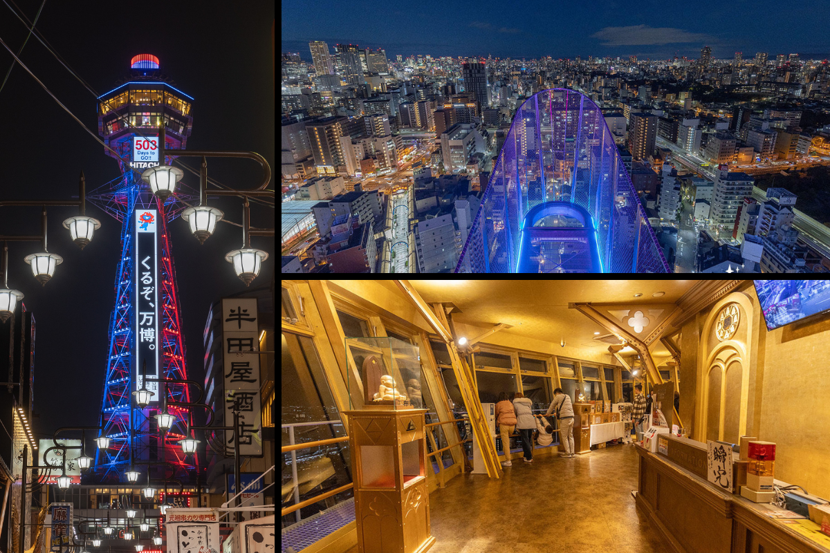 あべのハルカスからの夜景も美しい！大阪府のおすすめ夜景スポット5選！ – skyticket 観光ガイド