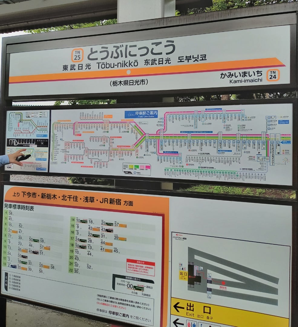 アルマックス訳あり品だから安いアルミ製 エアコン室外機カバー 大型 Lサイズ 木目調