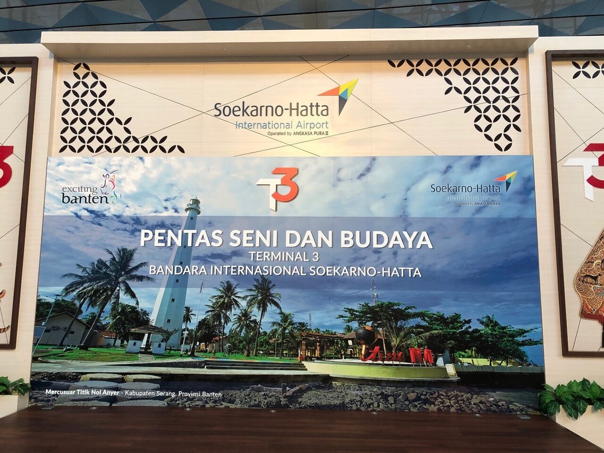 インドネシア在住9年だから言えるジャカルタ出張に役立つ現地情報 その1- ビジネスインドネシア株式会社島田商店