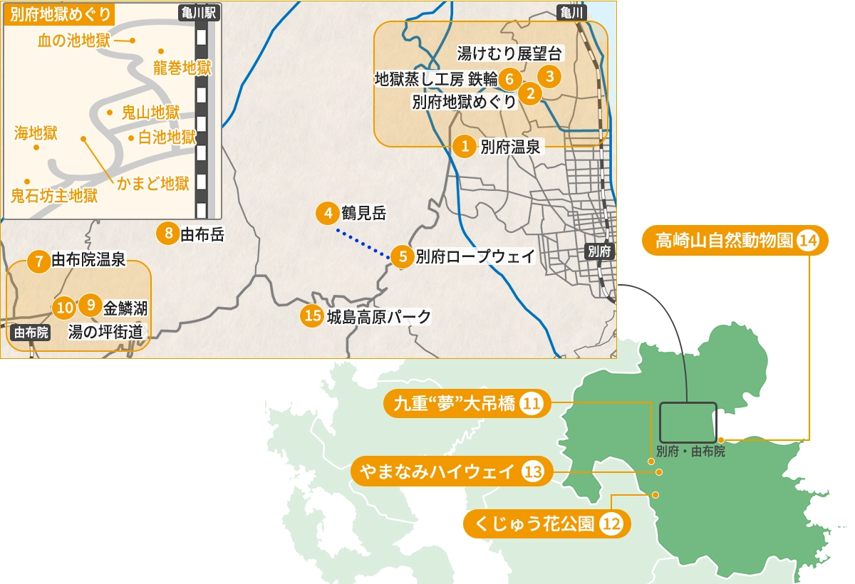 備前西市駅: 駅名標の世界