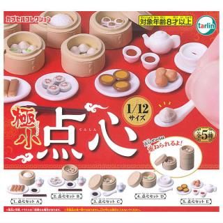 速弁 Hayaben https:shop.toysanta.jp