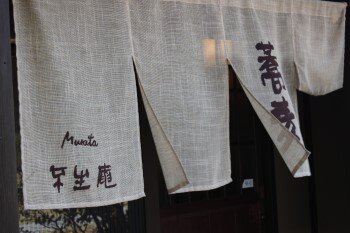 別府湾SA下り線でも買える福岡土産🎀別府湾サービスエリア 下り線 大分方面 売店では