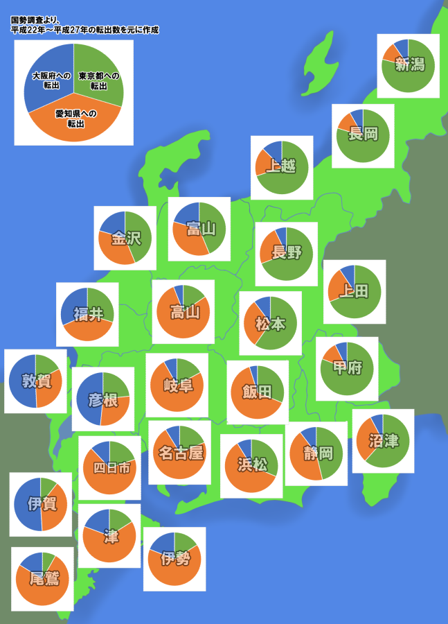 古地図 『大阪府 日本交通分県地図』福ほん堂古本、中古本、古書籍の通販は「日本の古本屋」日本の古本屋