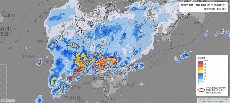 熊本県甲佐町のライブカメラ一覧・雨雲レーダー・天気予報ライブカメラ検索マップ