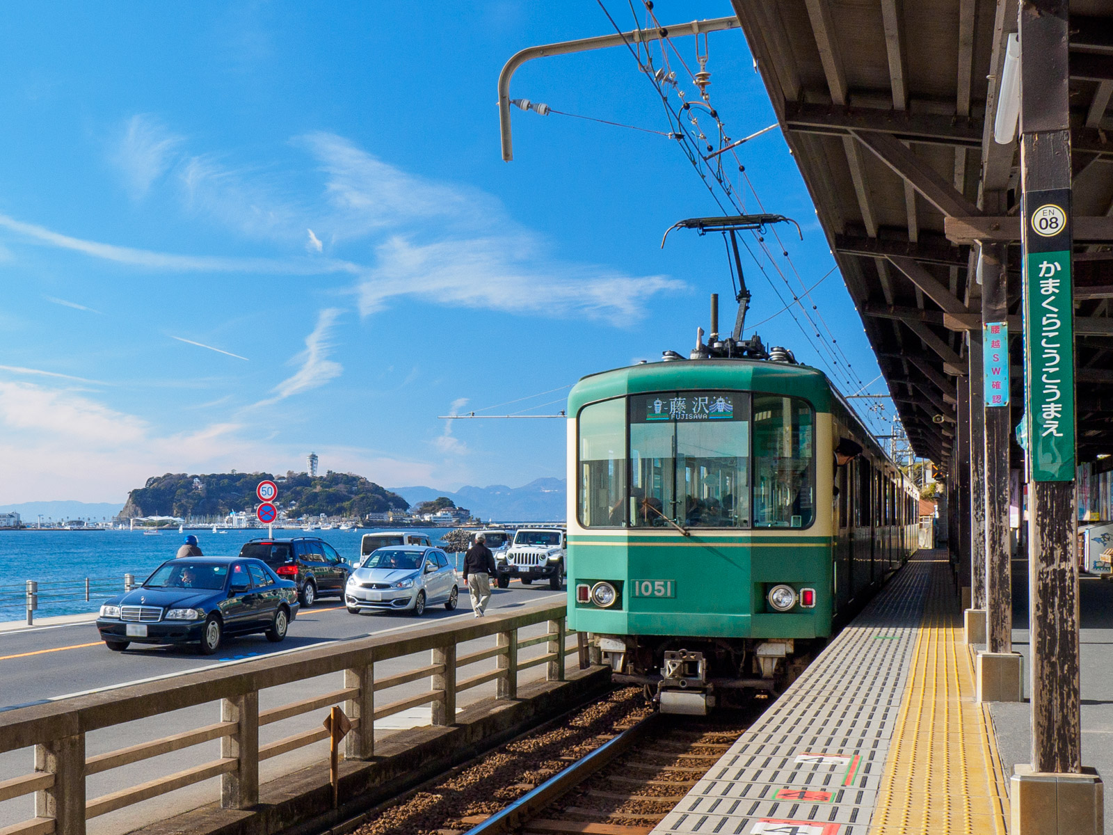 ザ・湘南”が感じられる、おすすめ撮影スポット『江ノ電鎌倉高校前駅 踏切』地元をもっと知る！地域の情報ポータルサイト・JIMOTTO ジモット