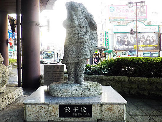 宇都宮餃子像のヒミツに迫ったたびてく@一人旅ガチ勢